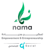 Nama