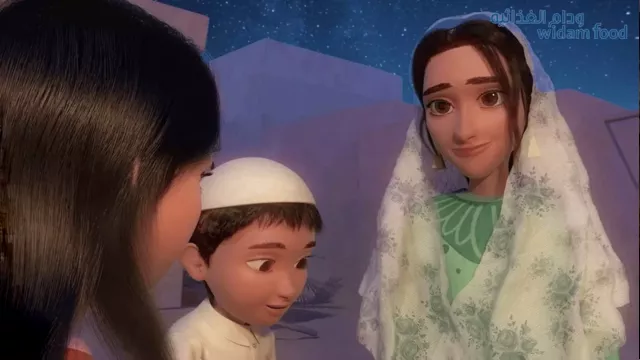 Widam Animation