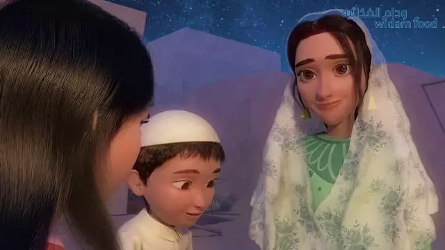 widam animation