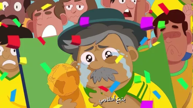 Kawkabani Intro Song