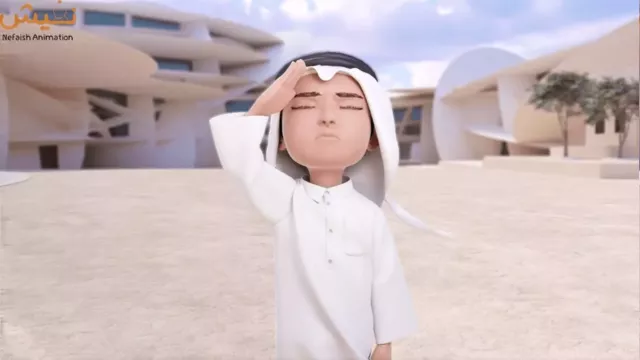 Qatar national day