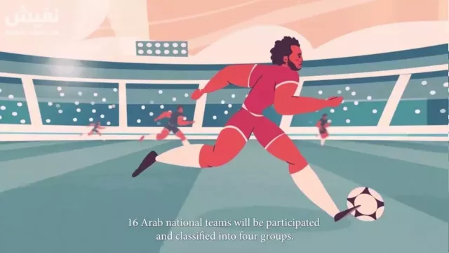Arab Cup