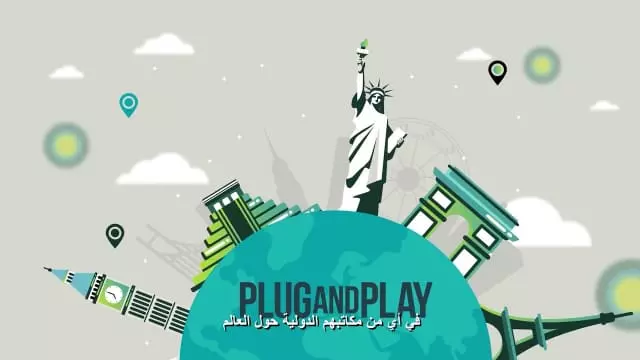 ELV8 Program from QSTP